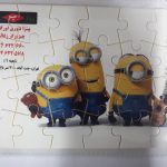 هدایای تبلیغاتی پازل بهداشتی کودکانه