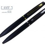 هدایای تبلیغاتی خودکار فلزی PF 10